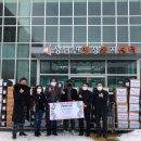 정남면 행정복지센터 이미지