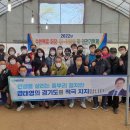 지지환경 이미지