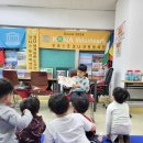 아동 영어동화멘토링 이미지