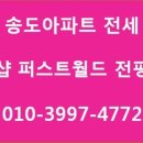 해돋이공원(더샾 앞) 네이버블로그