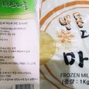 제이제이무역 이미지