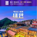 주)이마트평택점 이미지