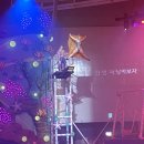 오션 아레나 이미지