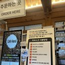 덕진-20 | [전북 전주] 전북대 덕진공원 근처 감성 한옥 카페 한올
