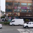 천안백제약국 이미지