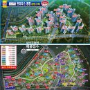 뉴대박공인중개사사무소 이미지