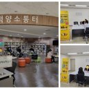 (주)마마쿡 이미지