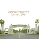 크라운 골프텔 이미지