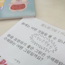노랑그림미술교습소