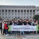 꿈빛나래청소년문화의집 이미지