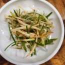 고향솥단지삼겹살우아점 이미지