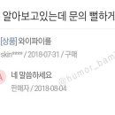 러브얼스 이미지