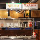 더하다 연산점 이미지