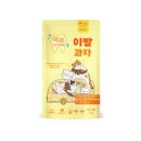 킴스패밀리