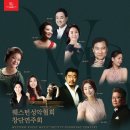 IBK기업은행 챔버홀 이미지