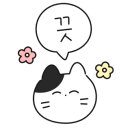 몽트레조베이킹스튜디오 이미지