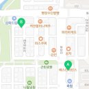 삼화쉼터식당 네이버블로그