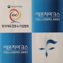 (주)비전에프지 이미지