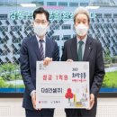 (주)원건설 이미지