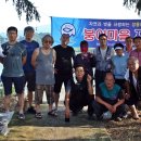 양덕낚시터 이미지