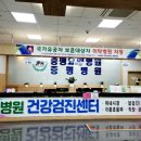 안성현대요양병원 이미지