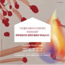 성광구내식당