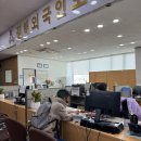 아이조이빌딩 이미지