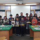 용동초등학교 이미지