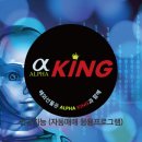 주식회사 미래앤