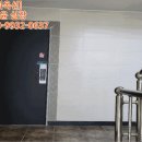 봉곡동396 이미지