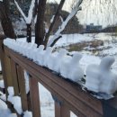 지리산한의원 이미지