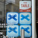 뉴요커피자 인천주안점 | [인천/구월] 안스베이커리 구월본점 | 구월동 빵맛집...제과명장의 집 n번째 재방문 내돈내산 후기