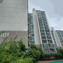 푸른아파트 이미지