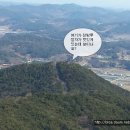 ★충남 서천 천방산(320m)전 김동현 회장님댁(2013년 7월 16일)-(2편)^^★팔도산악회 이미지