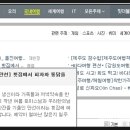 만선피자집 네이버블로그