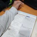 풀앤풀에듀영수학원