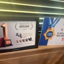 한충수청각연구소 보청기전문센터 이미지