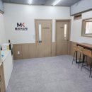 메이커수학교습소