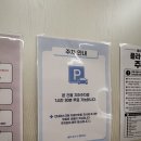천천동플라잉요가 올유 요가 앤 필라테스