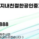 2023-00003
