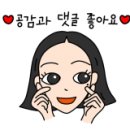 청주리퍼브아울렛 이미지