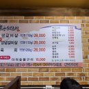 황소실비 이미지