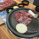 금성카인테리어 이미지