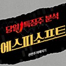 MS소프트 이미지