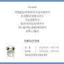 필미즈의원 네이버블로그