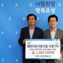 비에스산업 이미지