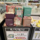 횡성휴게소(하) 이미지