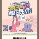 능곡PC방 이미지