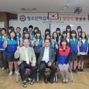 동남중학교 이미지