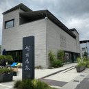 CU 매화휴게소점 | [경남 하동] 쌍계명차 :: 인기많은 홍도라지 아이스크림 내돈내산 후기
